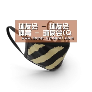 成人布口罩
