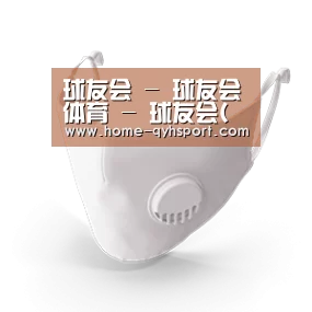 N95 口罩