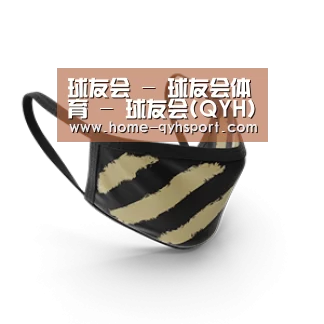 成人布口罩