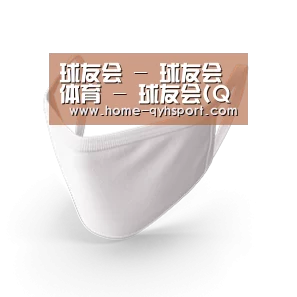 活性炭一次性口罩