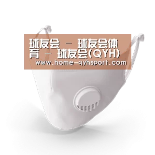 N95 口罩