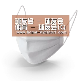 活性炭一次性口罩