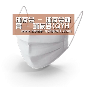活性炭一次性口罩