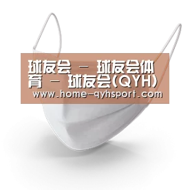 活性炭一次性口罩